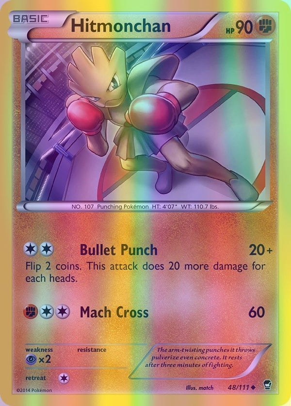 Hitmonchan - 048/111 (FFI) Uncommon - Near Mint Reverse Holofoil