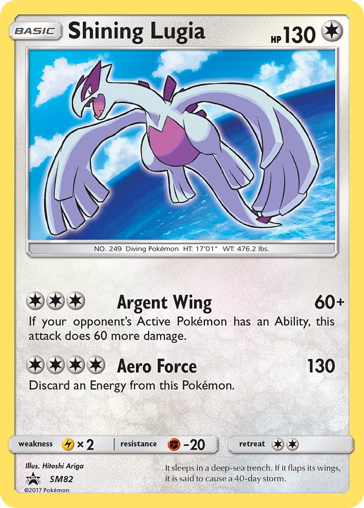 Shining Lugia - SM82 (SM:PR) Promo - Near Mint Holofoil