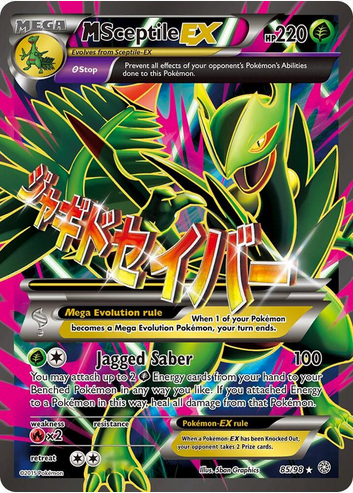 M Sceptile EX (Full Art) - 085/098 (AOR) Ultra Rare - Moderate Play Holofoil