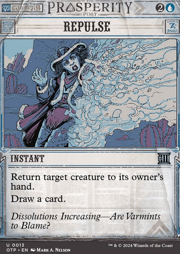 Repulse [#0013 Showcase] (OTP-U)