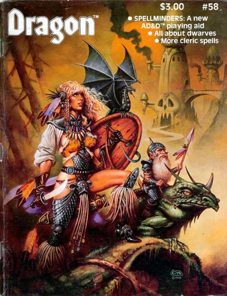 Dragon Magazine #58 (USED) "Spellminders" spell counters. Special Dwarves section.