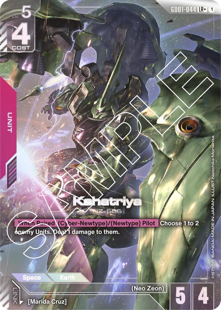 Kshatriya (GD01-044) Newtype Rising - Near Mint - Legend Rare+