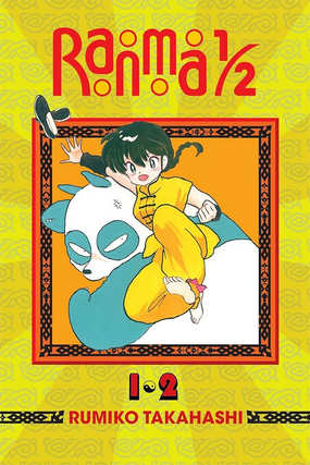 RANMA 1/2 (2-IN-1 EDITION) VOL 1 (Scratch & Dent)
