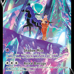 Shadow Rider Calyrex V - TG17/TG30 (SWSH10:TG) Ultra Rare - Damaged Holofoil