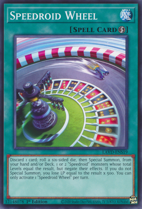 Speedroid Wheel (LAVD-ENS19)