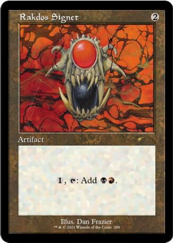 Rakdos Signet [#289] (SLD-R) Normal Near Mint