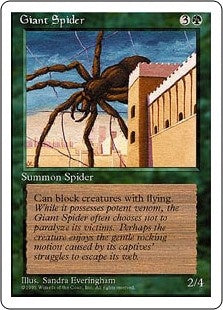 Giant Spider (4ED-C)