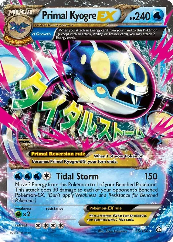 Primal Kyogre EX (Alpha) - 055/160 (PRC) Ultra Rare - Light Play Holofoil