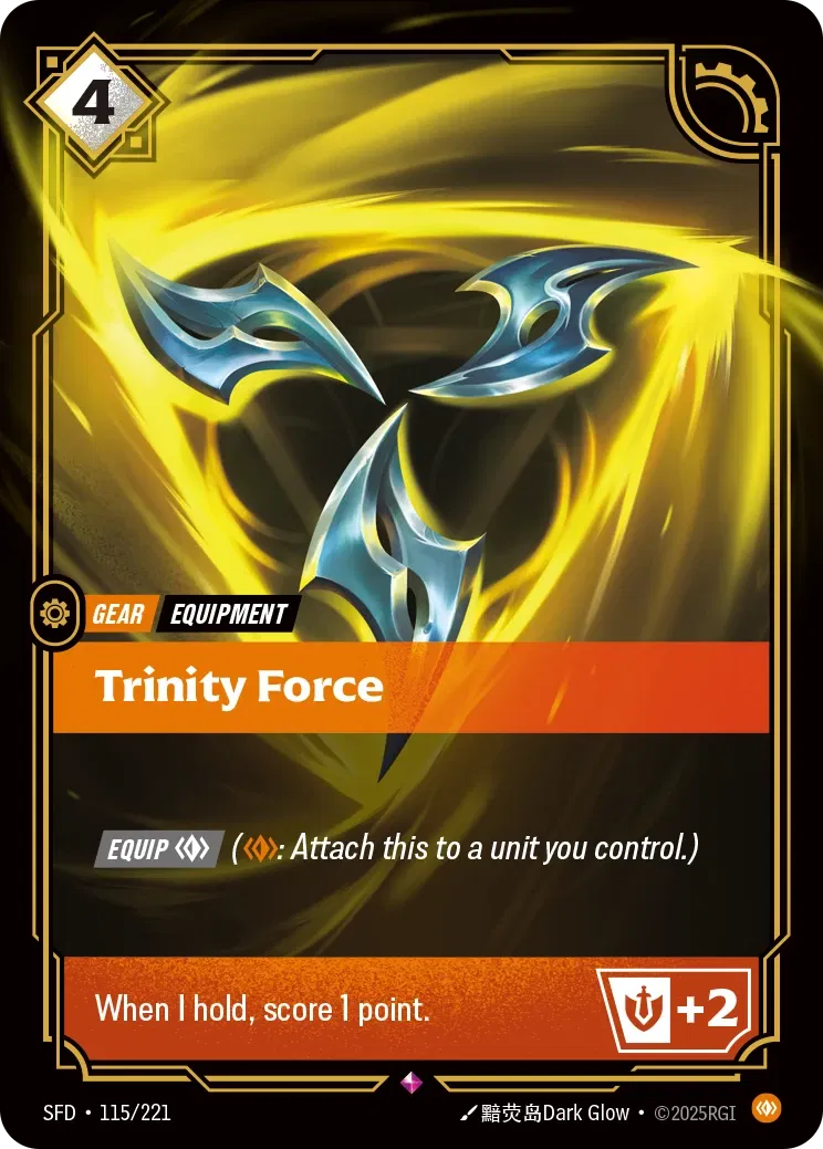 Trinity Force - 115/221 (SFD) Rare