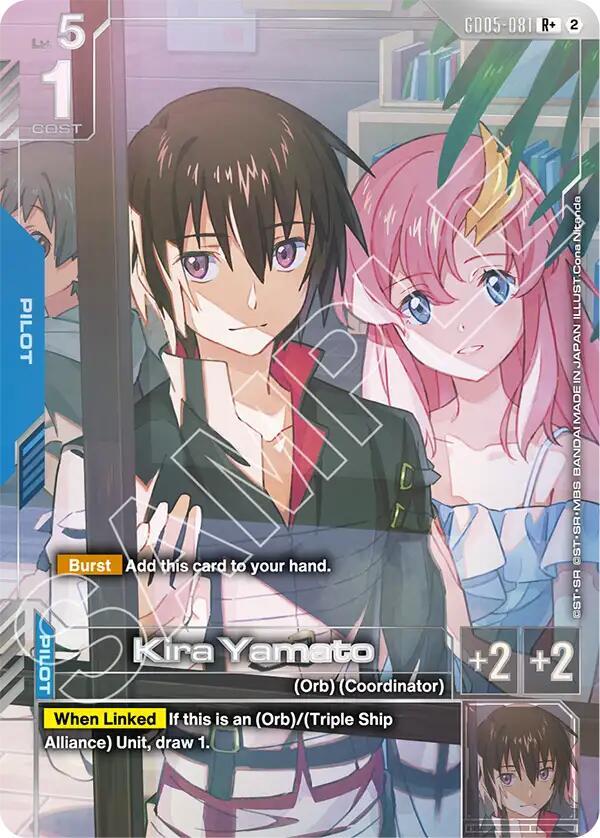 Kira Yamato - GD05-091 (GD02) - Near Mint (R+)