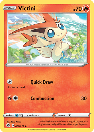 Victini - 07/73 (CHP) Uncommon - Near Mint