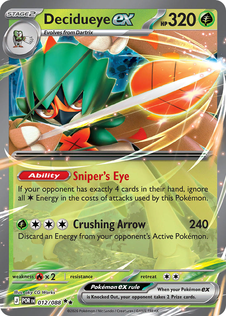 Decidueye ex - 012/088 (POR) Double Rare
