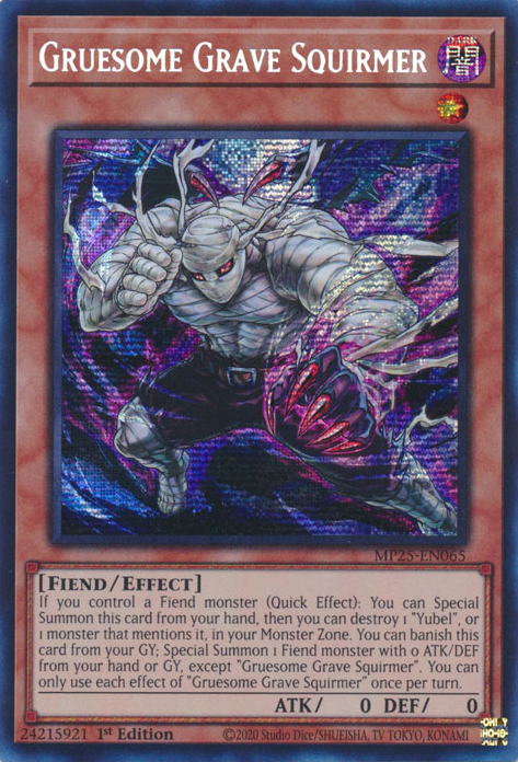 Gruesome Grave Squirmer (MP25-EN065)