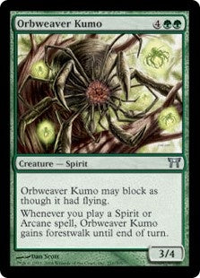 Orbweaver Kumo (CHK-U)