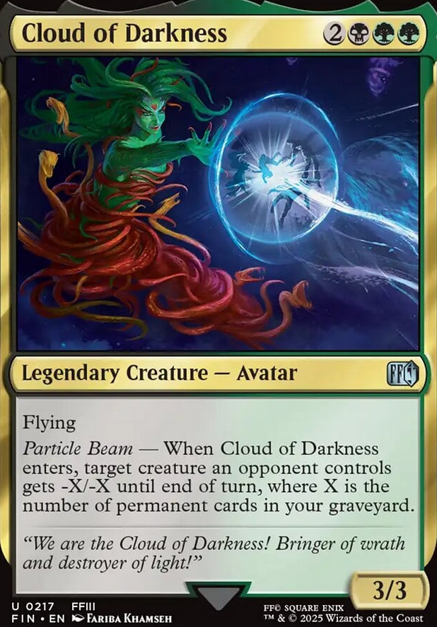 Cloud of Darkness [ #0217 ] (FIN-U)