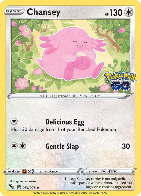 Chansey - 051/078 (PGO) Uncommon - Near Mint