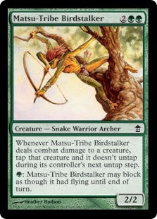 Matsu-Tribe Birdstalker (SOK-C)