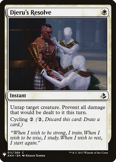 Djeru's Resolve [Mystery Booster #0082] (AKH-C)