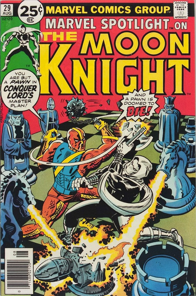 Marvel Spotlight (1971 Series) #29 (5.0) 5th Appearance of Moon Knight - See Werewolf by Night for First Three