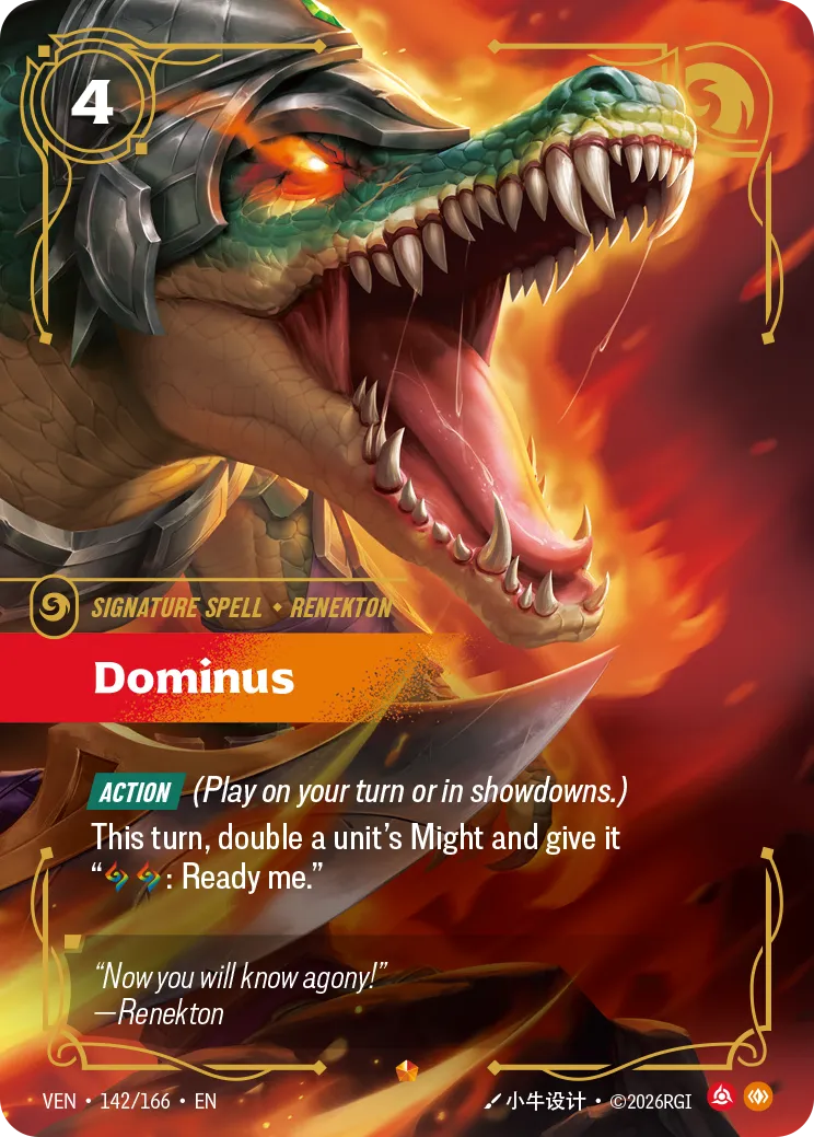 Dominus - 142/166 (VEN) Epic