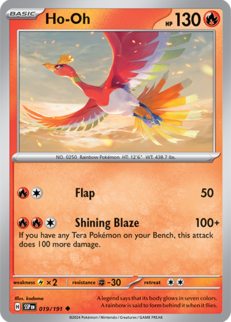 Ho-Oh - 019/191 (SSP) Uncommon - Near Mint