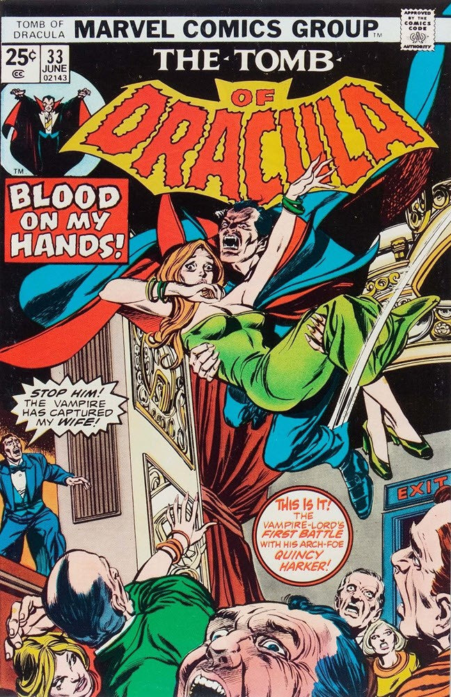 TOMB OF DRACULA (1972 Series) #33 (5.5)