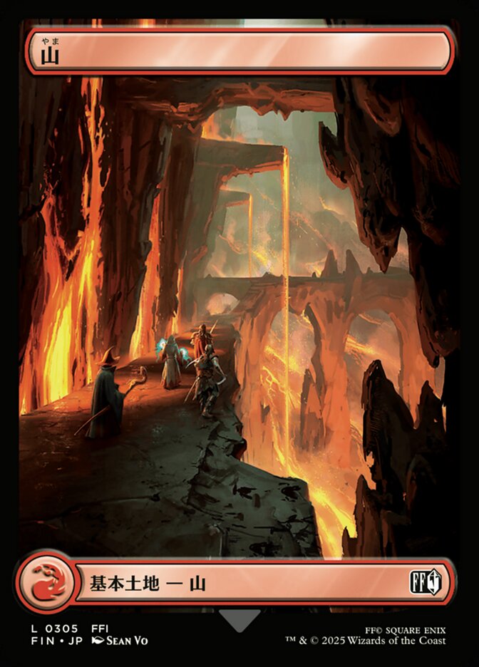 Mountain [ #0305 Full Art ] (FIN-C) Foil Near Mint - Japanese