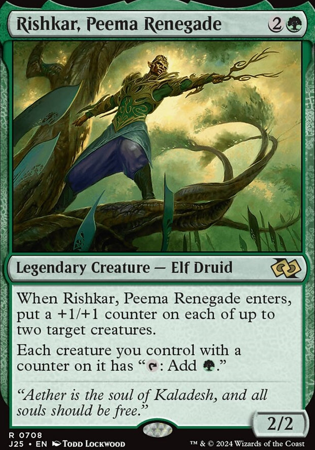 Rishkar, Peema Renegade [