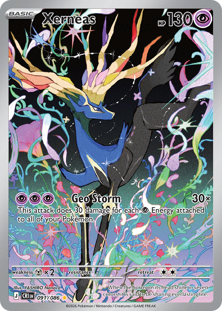 Xerneas - 091/086 (CRI) Illustration Rare