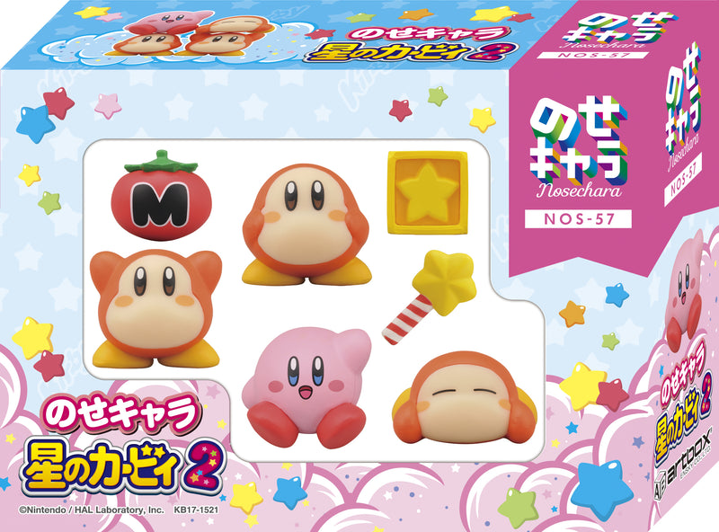 KIRBY NOSECHARA 2 STACKING FIG