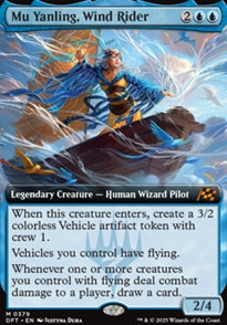 Mu Yanling, Wind Rider [ #0379 Extended Art ] (DFT-M)