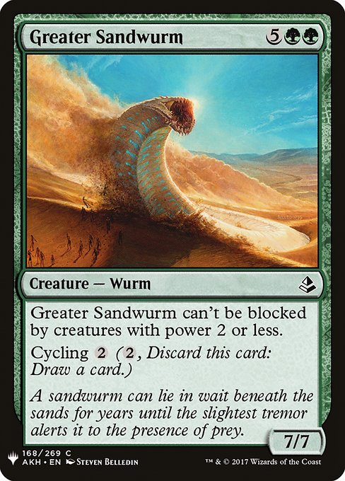 Greater Sandwurm [Mystery Booster #1227] (AKH-C)