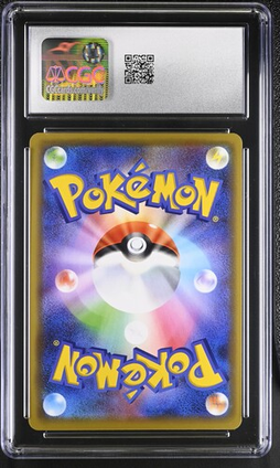 Marshadow & Machamp GX - SM12a: TAG TEAM GX (Graded - CGC Gem Mint 10)