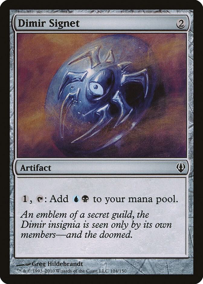 Dimir Signet (ARC-C) moderately played