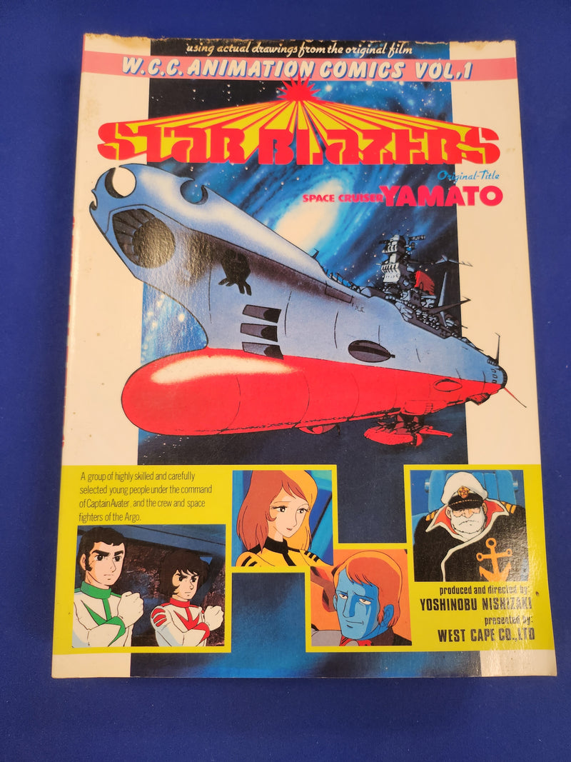 Star Blazers (WCC Animation Comics) Volume 1-4 Bundle (USED)