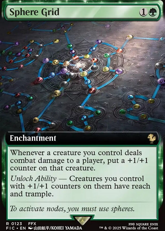 Sphere Grid [ #0123 Extended Art ] (FIC-R)