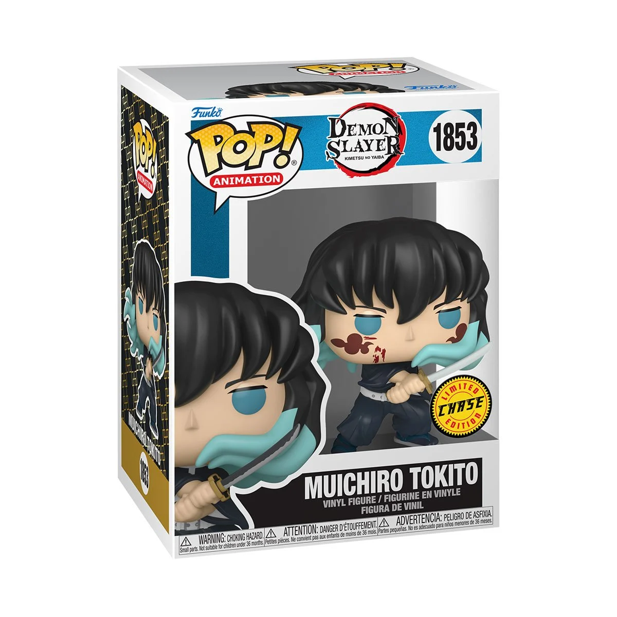 POP Figure: Demon Slayer #1853 - Muichiro Tokito (Chase)