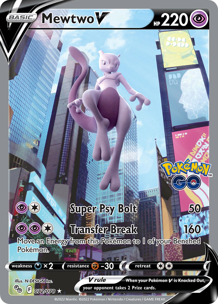 Mewtwo V (Alternate Full Art) - 072/078 (PGO) Ultra Rare - Near Mint Holofoil