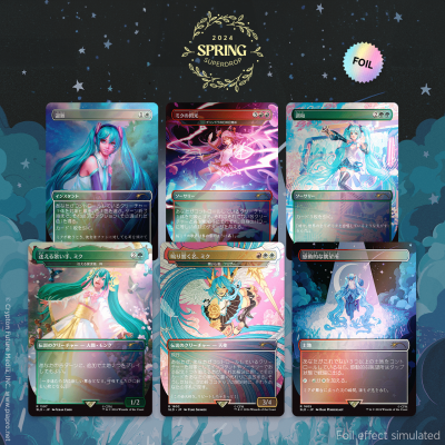 MTG: Secret Lair x Hatsune Miku: Sakura Superstar JP (Foil Edition)