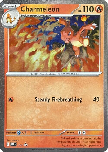 Charmeleon - 079 (Cosmos Holo) - ME: Mega Evolution Promo (MEP) Near Mint