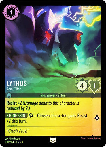 Lythos - Rock Titan (Into the Inklands 180/204) Uncommon - Near Mint Cold Foil