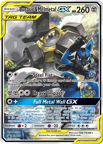 Lucario & Melmetal GX - SM192 (SM:PR) Promo - Light Play Holofoil