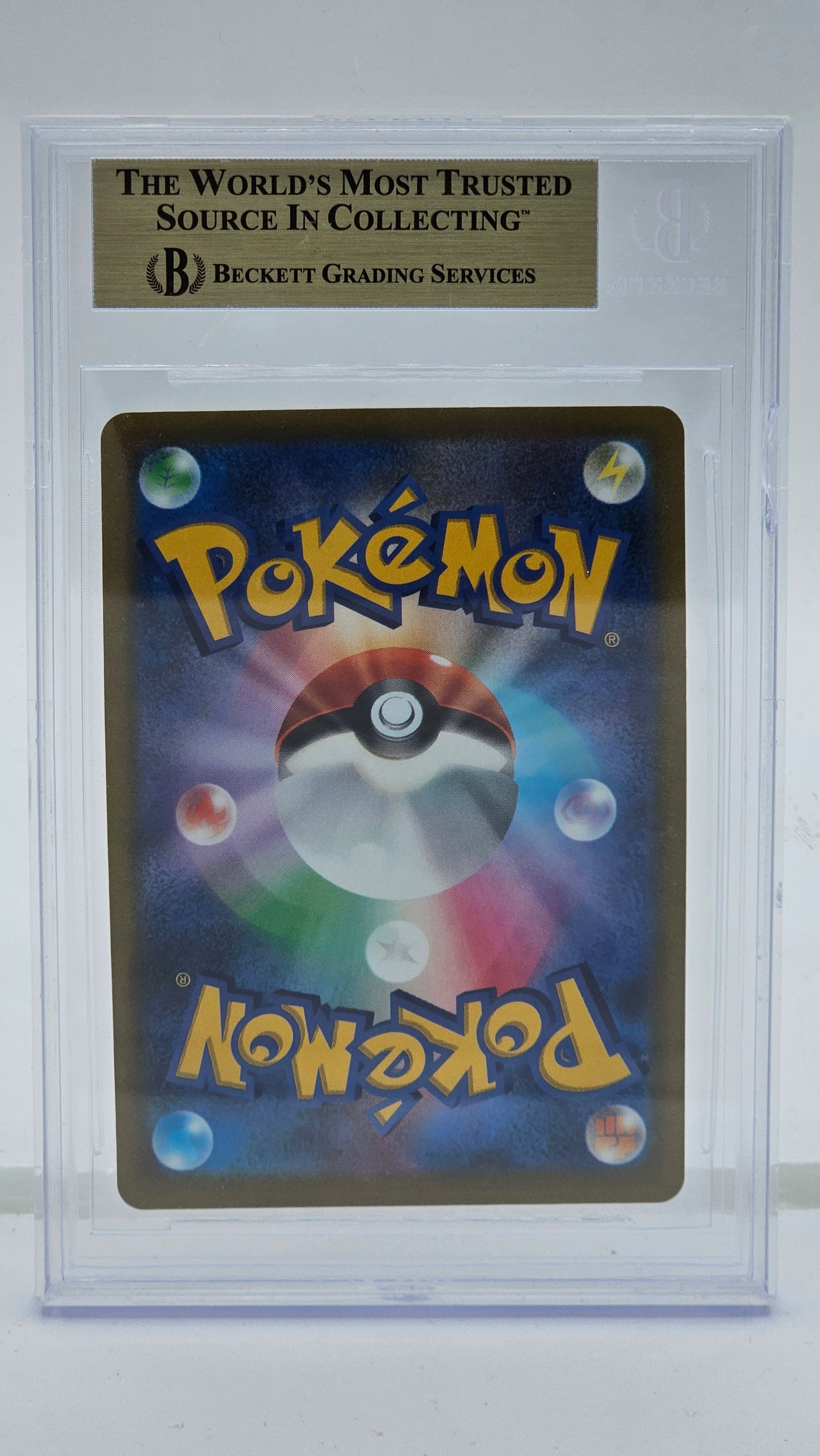 Charizard V - 103/100 (S9) Super Rare - Near Mint Holofoil (Graded - BECKETT 10) Japanese (SLAB DAMAGED - SEE RELATED IMAGE)