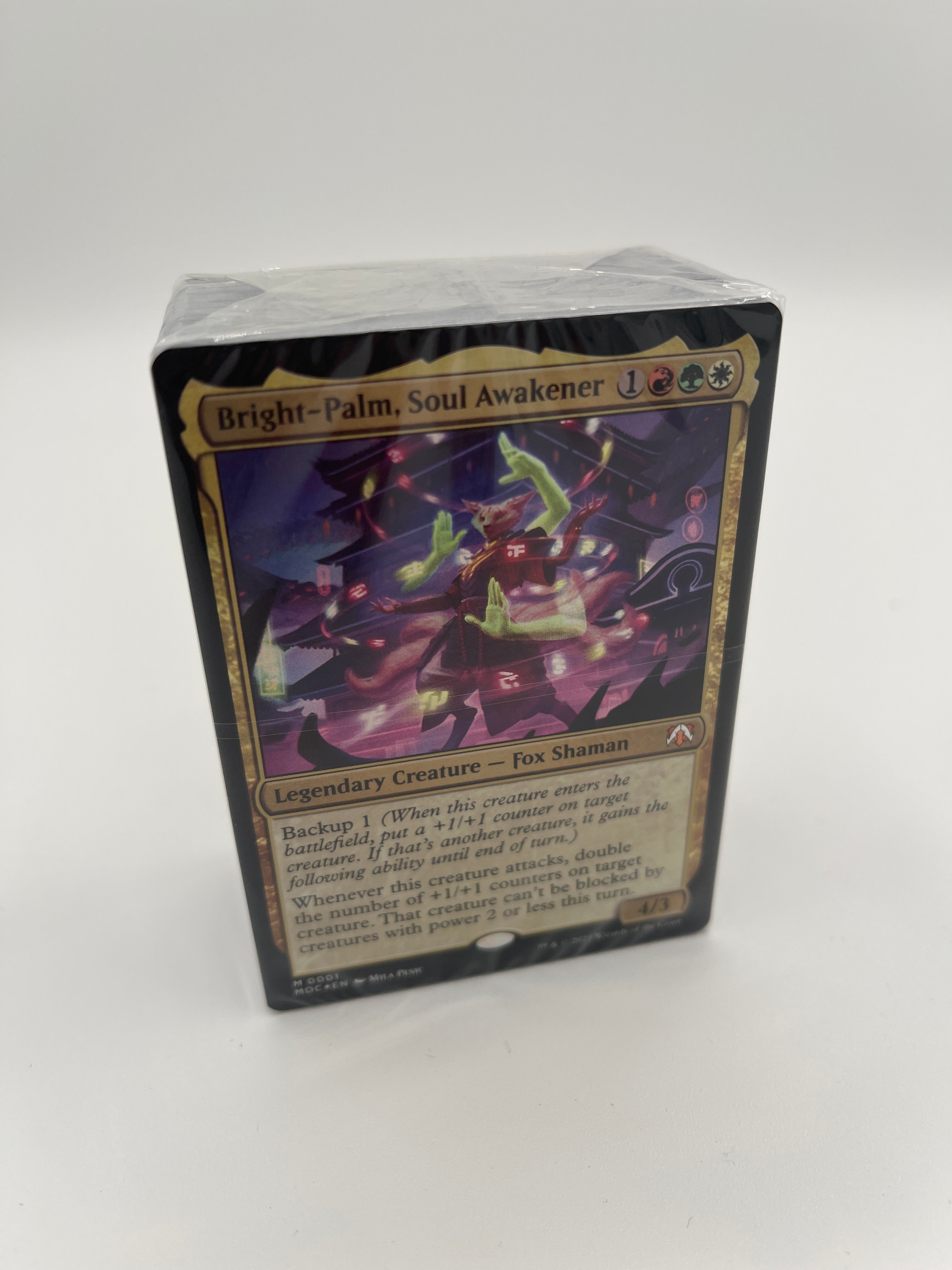 MTG: March of the Machine - Commander: Call for Backup (RGW) (Out of Box)