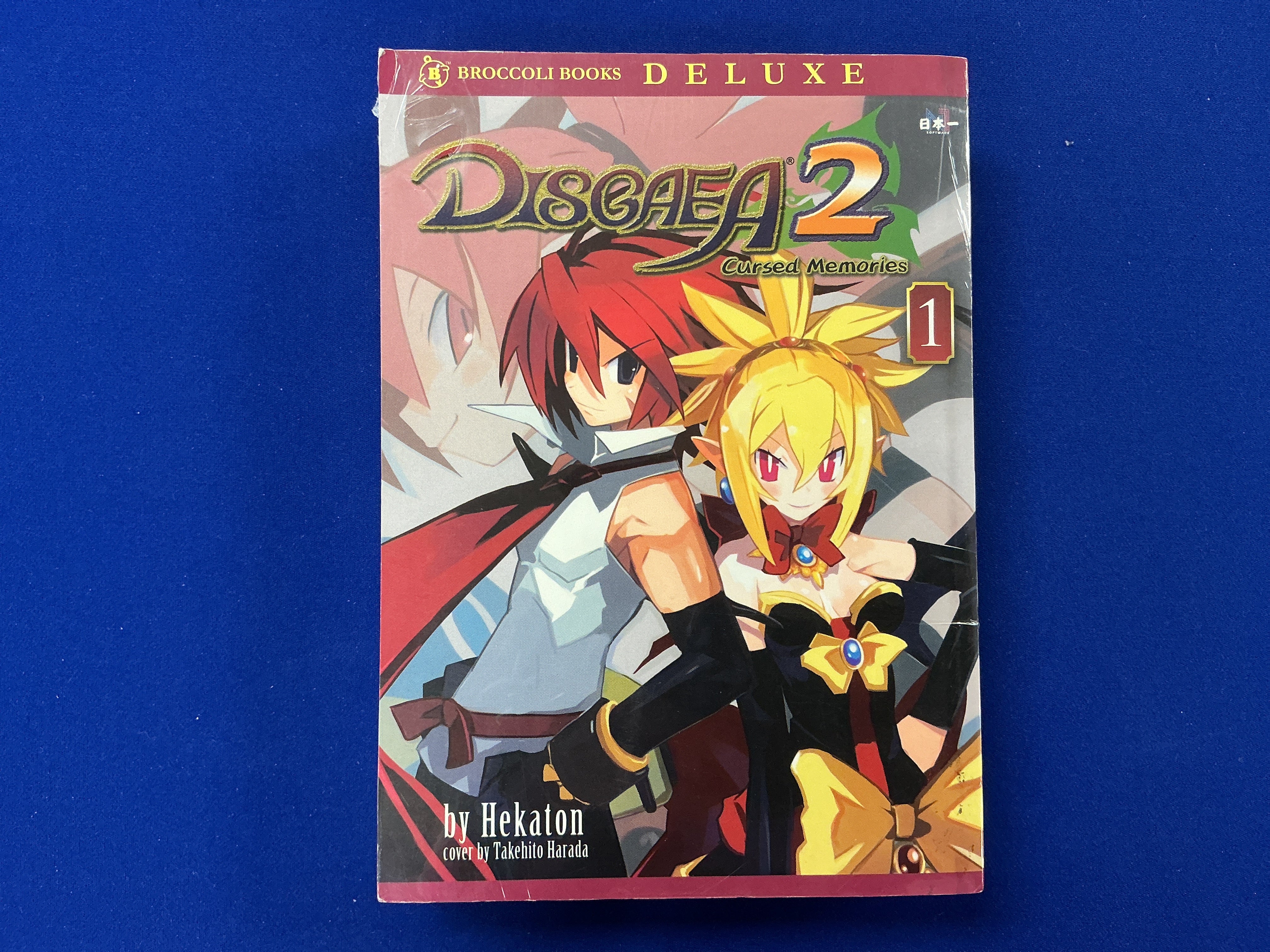 Disgaea 2 Vol 1 & 2 BUNDLE (USED)
