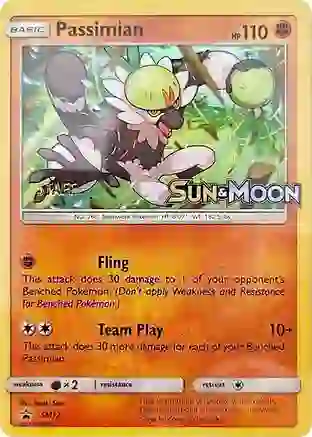 Passimian (Prerelease) [Staff] - SM12 (SM:PR) Promo - Near Mint Holofoil