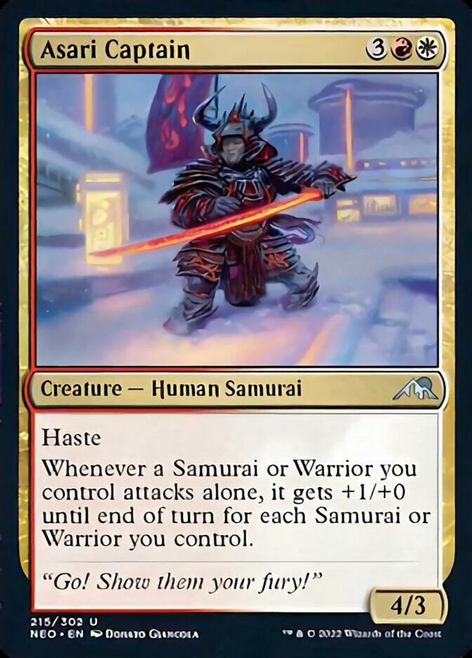Asari Captain [ #215/302 ] (NEO-U)