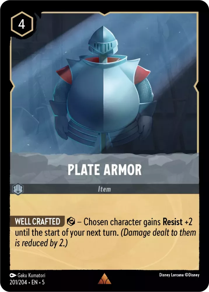 Plate Armor (Shimmering Skies 201/204) Rare - Near Mint