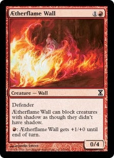 Aetherflame Wall (TSP-C)