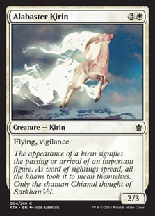 Alabaster Kirin (KTK-C)